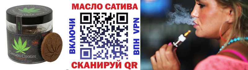 Купить где  Славск  Canna-Cookies конопля 