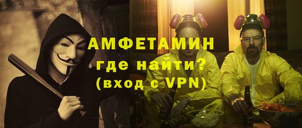 метадон Пересвет