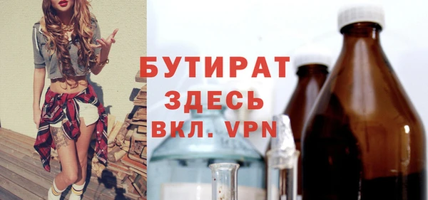 кокс Покров