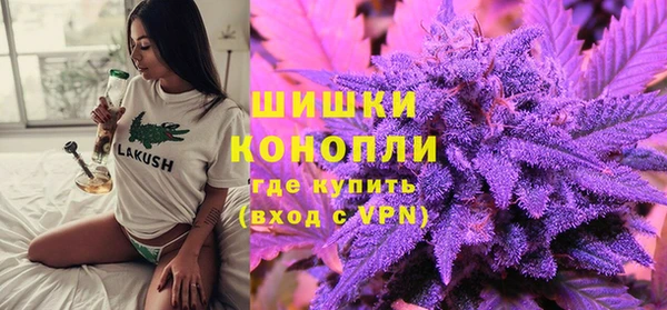 амфетамин Пестово