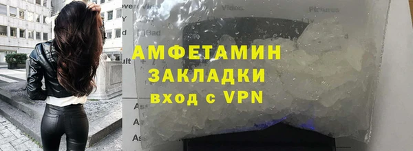 кокс Покров