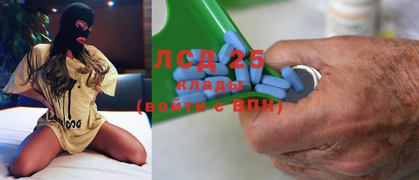 кокаин премиум Переславль-Залесский