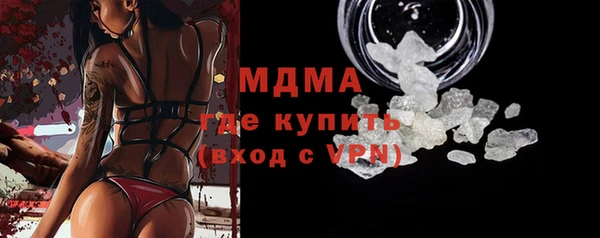 метадон Пересвет