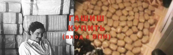 метадон Пересвет