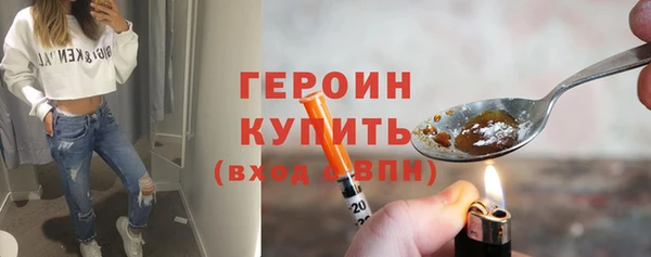 метадон Пересвет