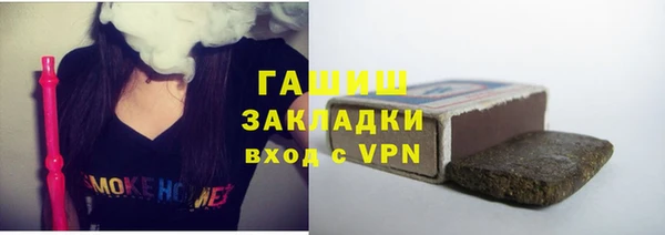 кокаин премиум Переславль-Залесский