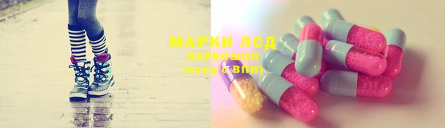 MDMA Premium VHQ Покачи