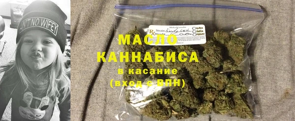 метадон Пересвет