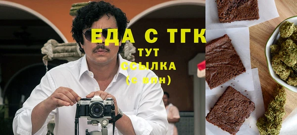 кокаин премиум Переславль-Залесский