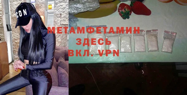 кокаин премиум Переславль-Залесский