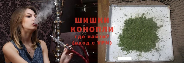 амфетамин Пестово